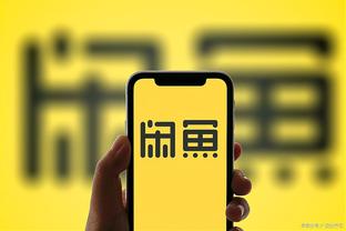 开云官方网站app下载安装苹果截图1